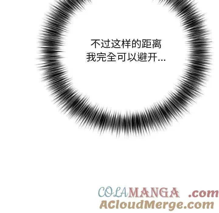 21 第25页