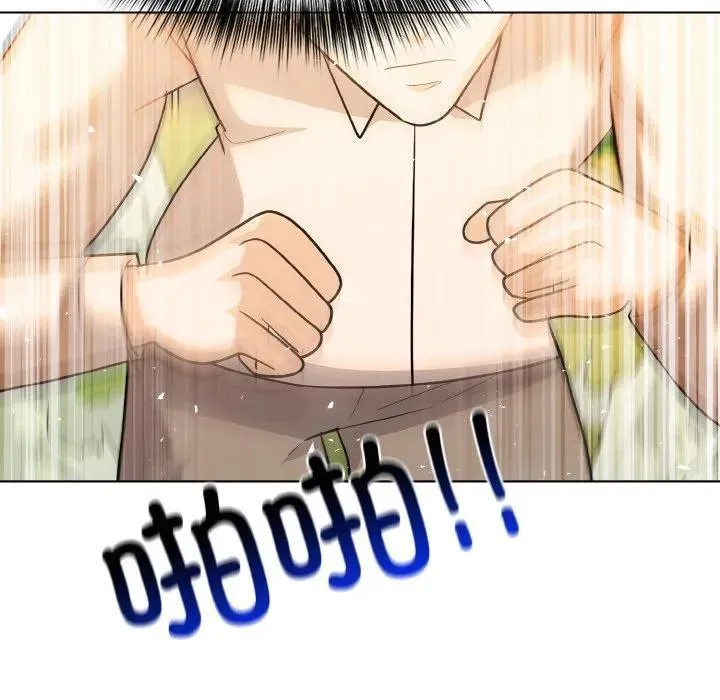 21 第44页
