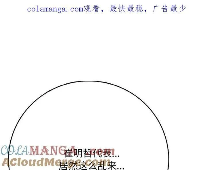 22 第1页