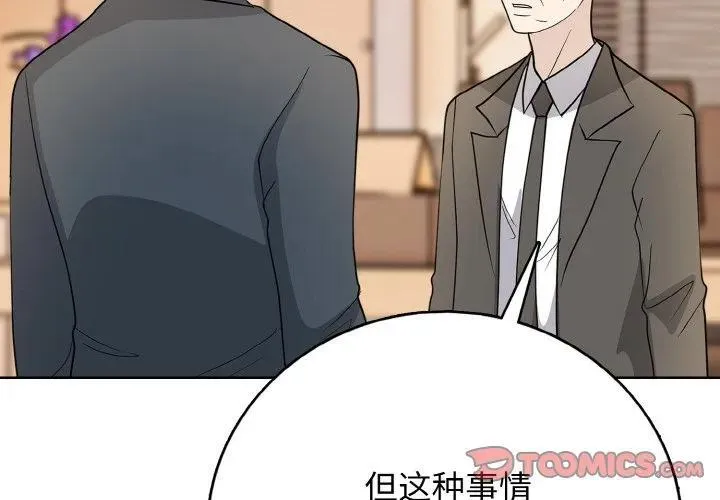 22 第3页
