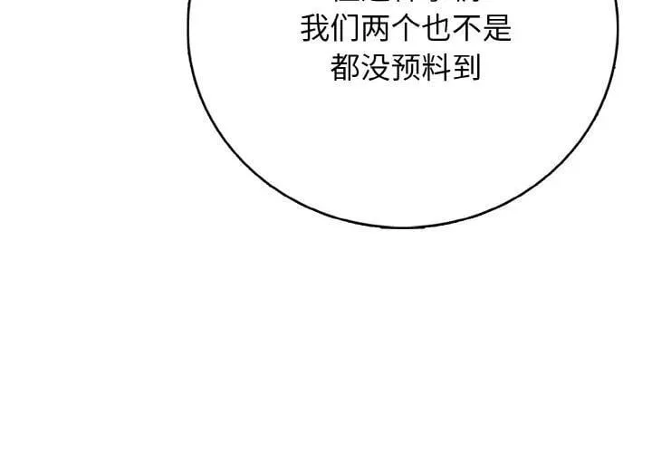 22 第4页