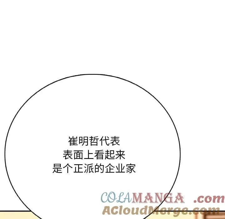 22 第5页