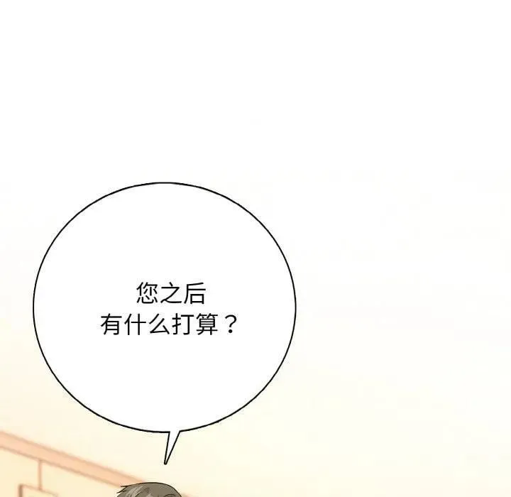 22 第14页