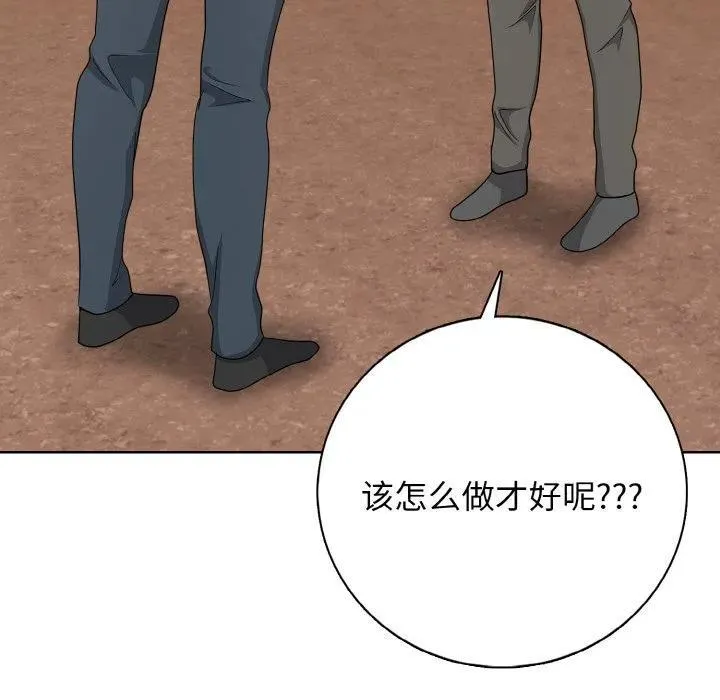 22 第16页