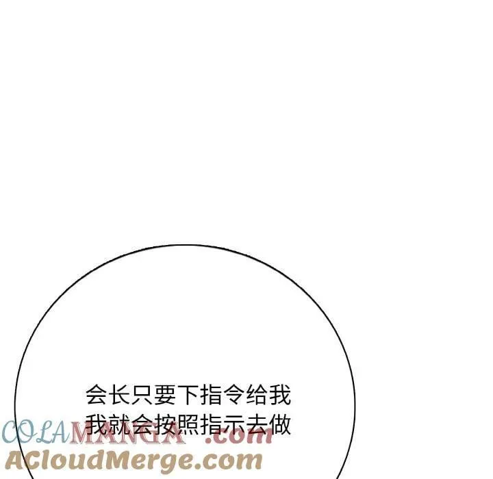 22 第17页