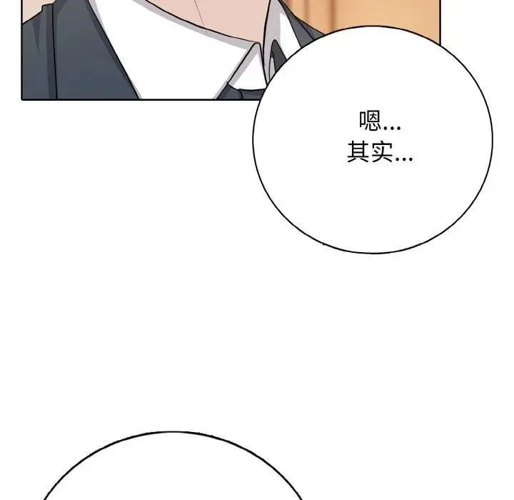 22 第19页
