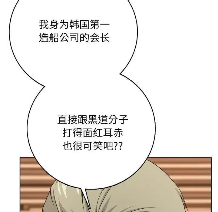 22 第20页