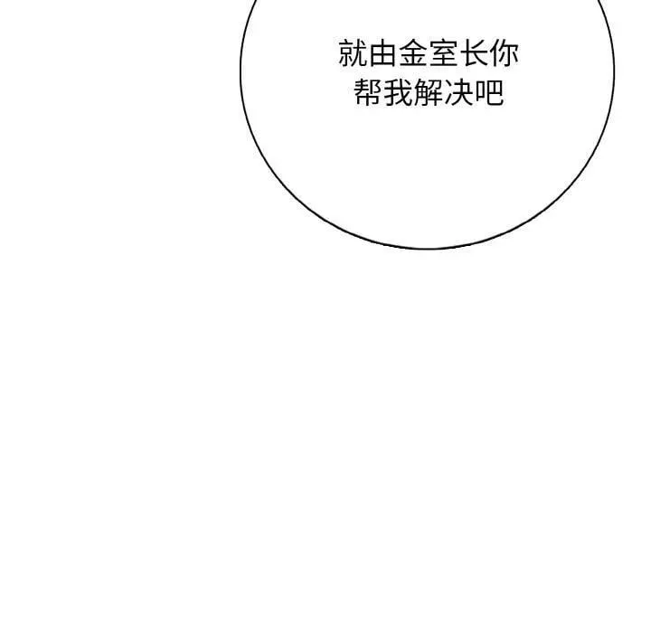 22 第22页