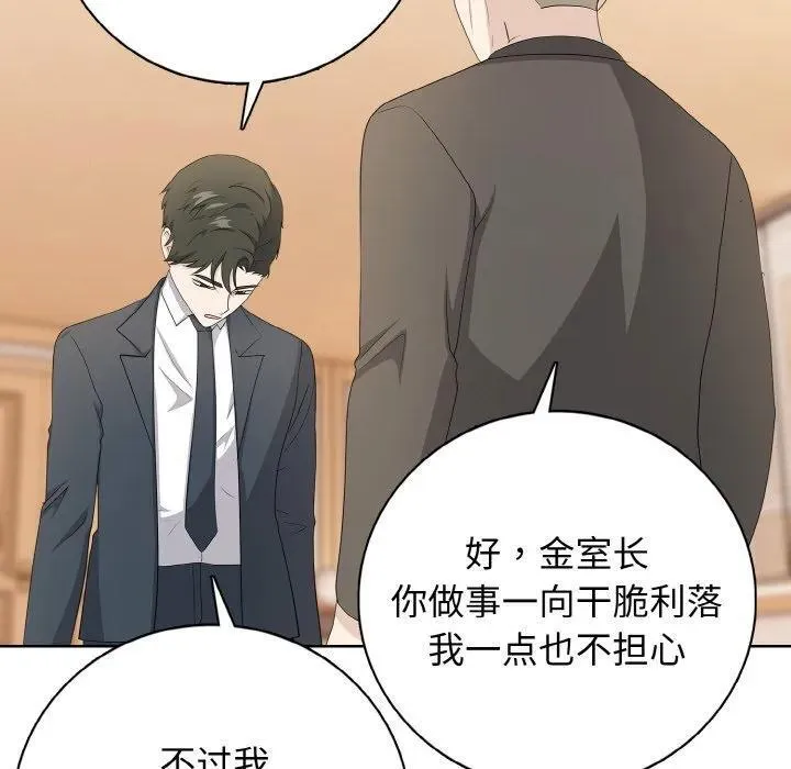 22 第24页