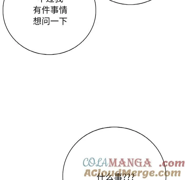22 第25页