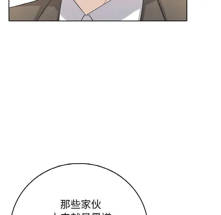22 第27页