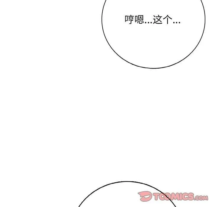 22 第30页