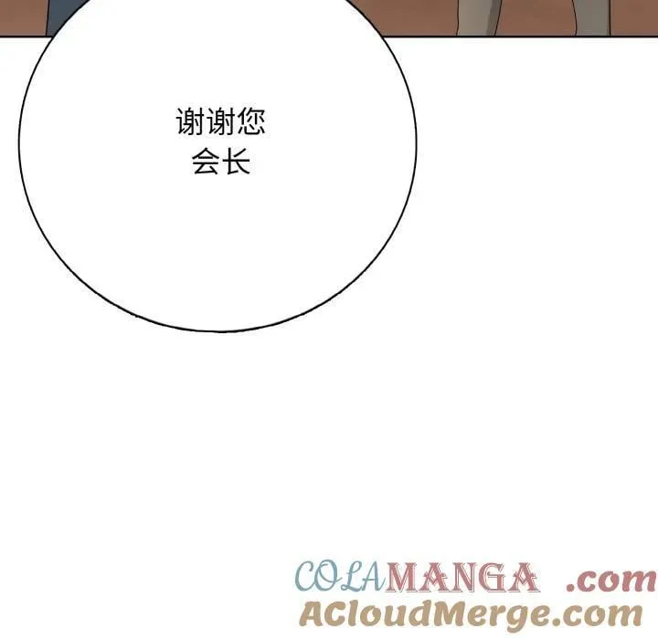 22 第33页