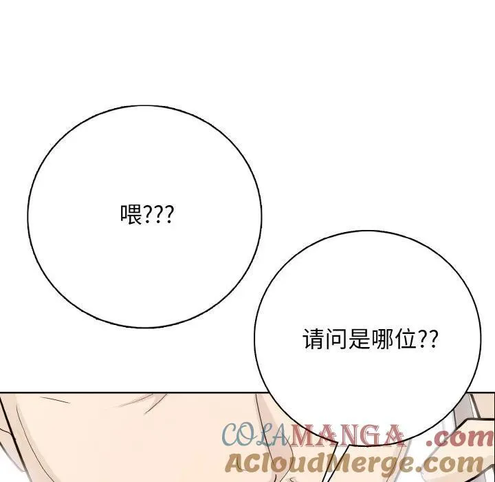 22 第45页