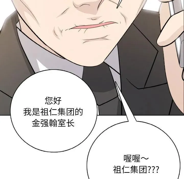 22 第46页