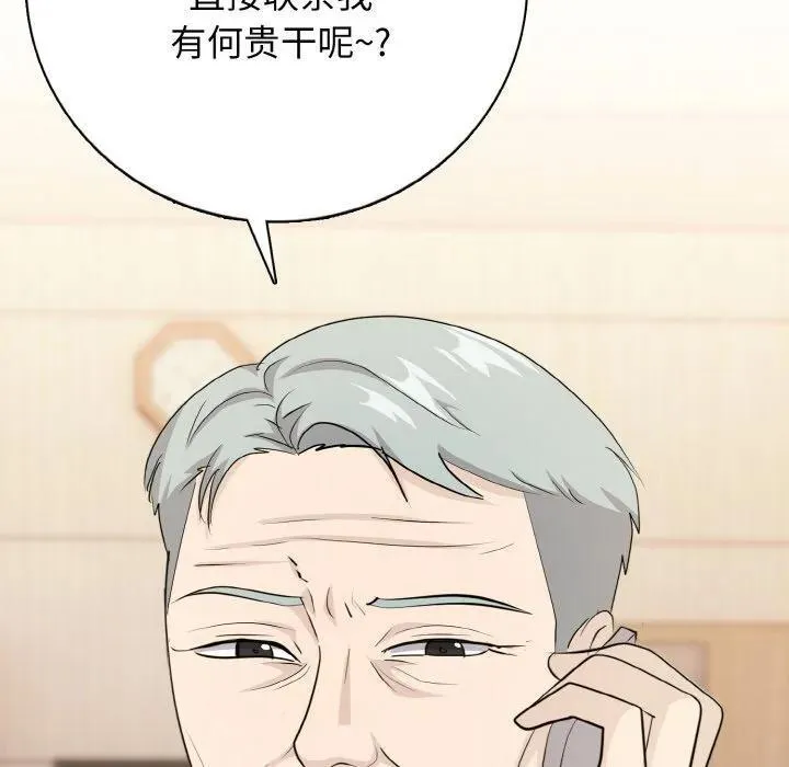 22 第48页