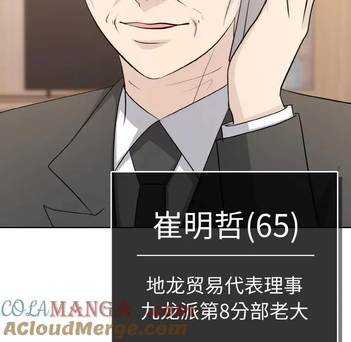 22 第49页