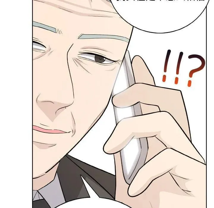 22 第52页