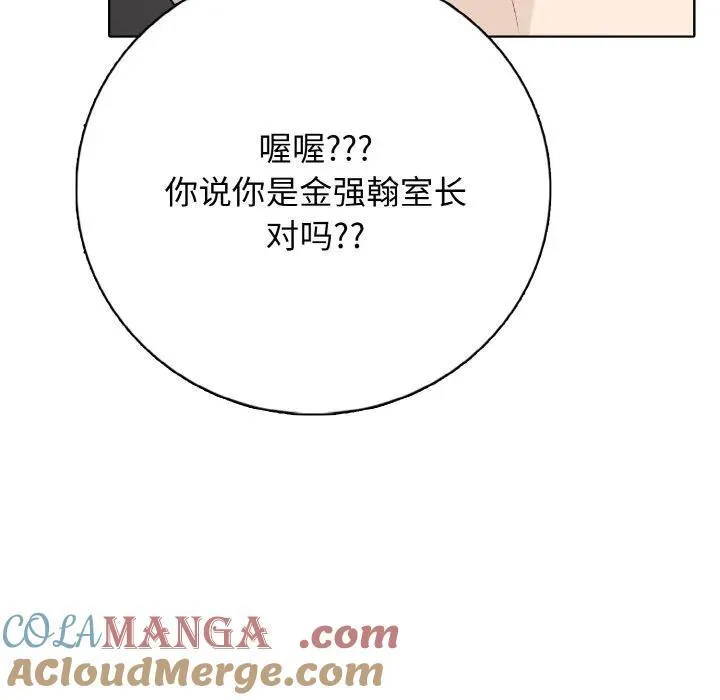 22 第53页