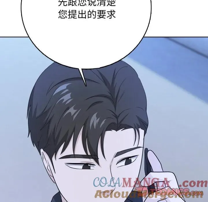22 第57页