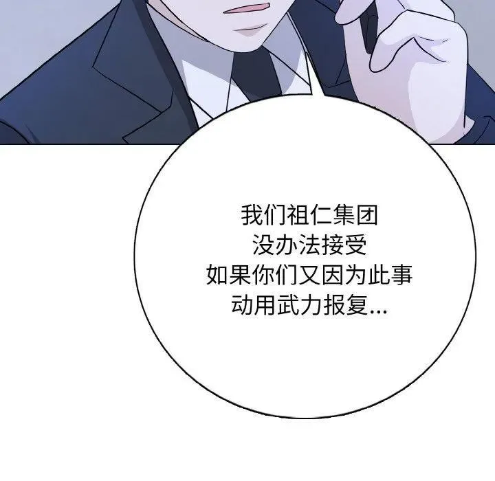 22 第58页