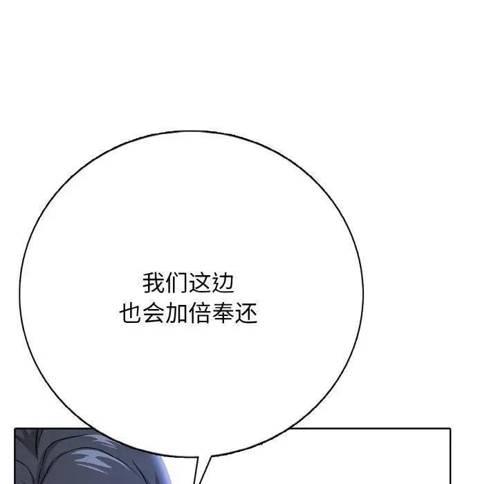 22 第59页