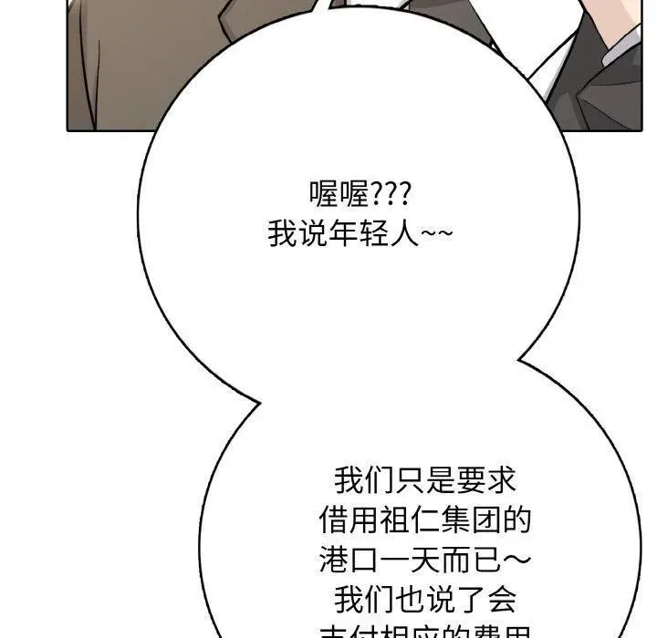 22 第62页