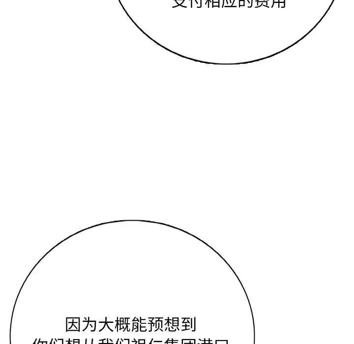 22 第63页