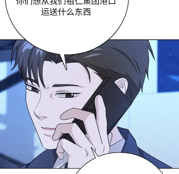 22 第64页