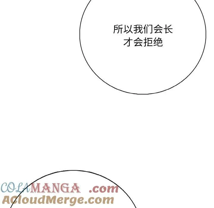 22 第65页