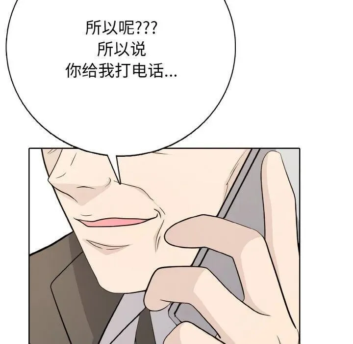 22 第66页