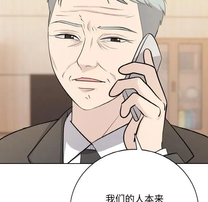 22 第72页