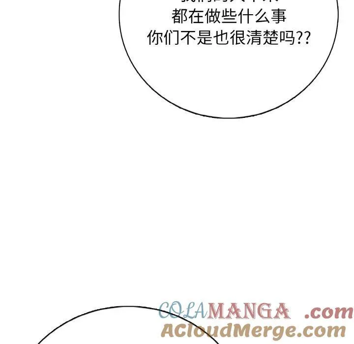 22 第73页