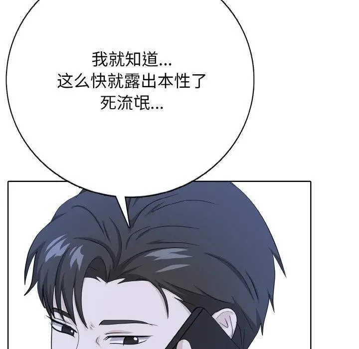 22 第74页