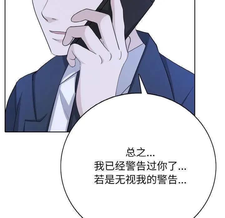 22 第75页
