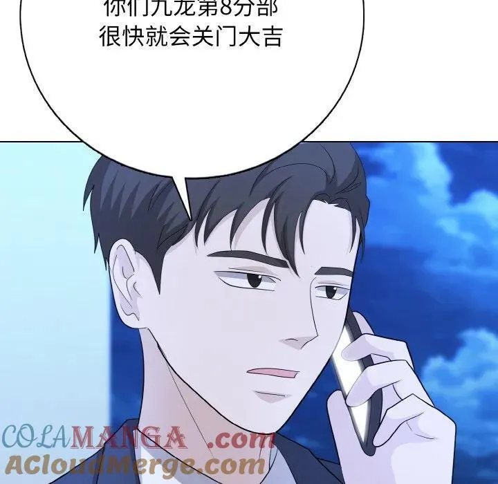 22 第77页
