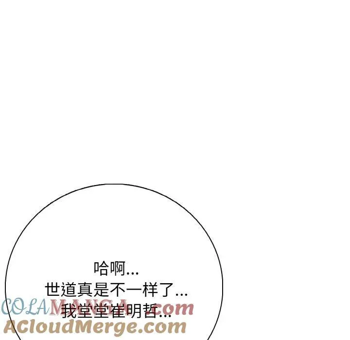 22 第85页