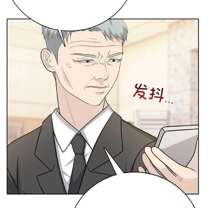 22 第86页