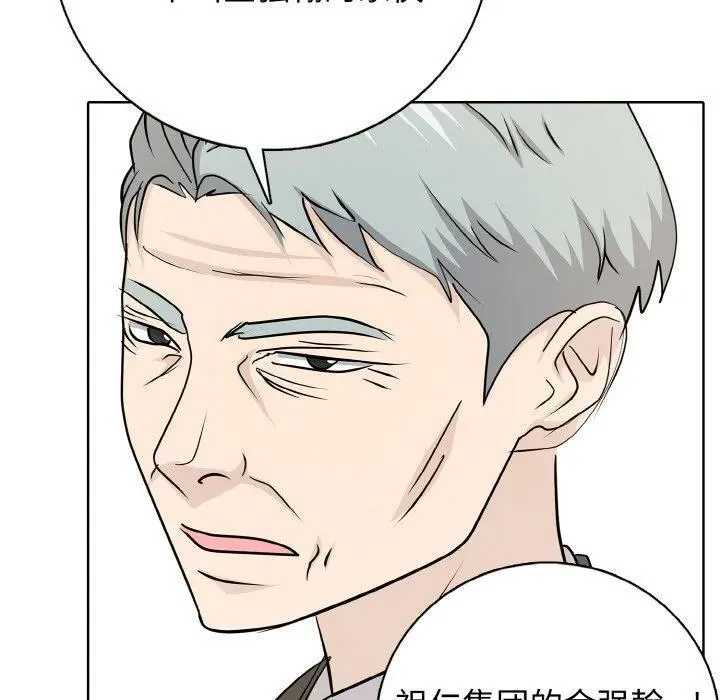 22 第92页