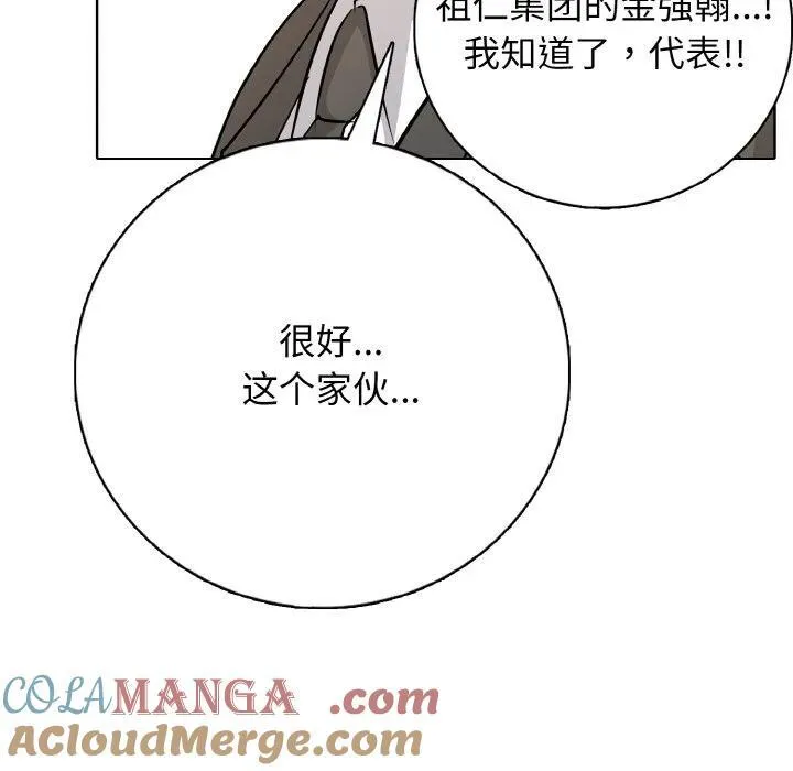 22 第93页