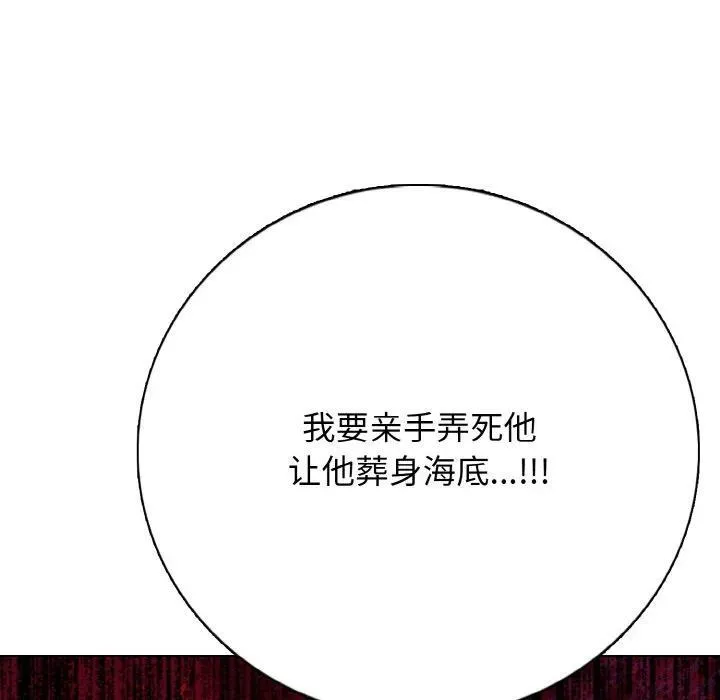22 第94页