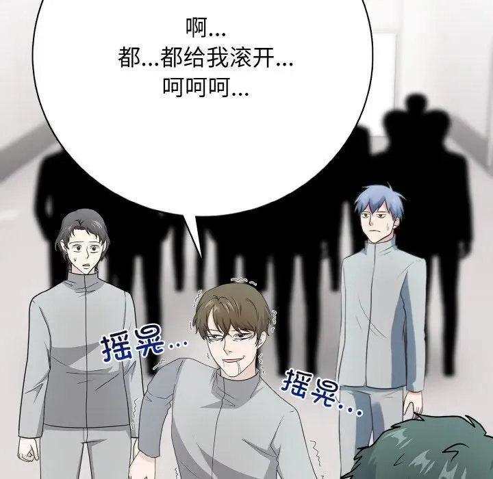 22 第104页