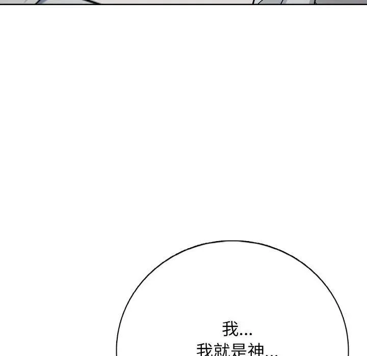 22 第106页