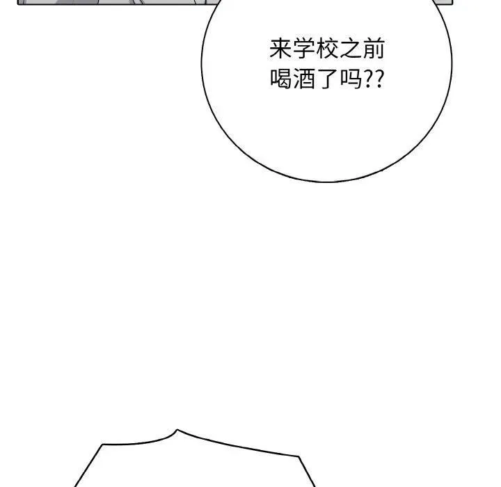 22 第110页