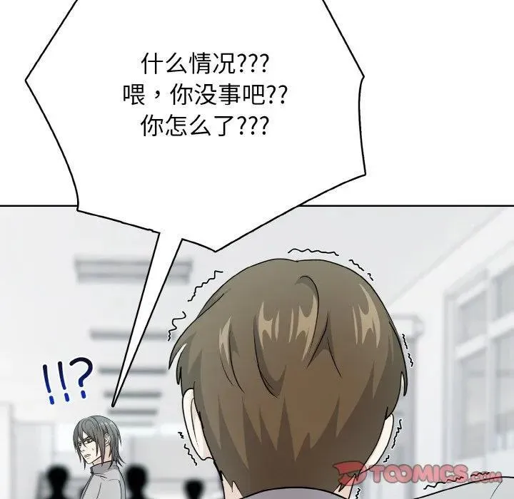 22 第111页