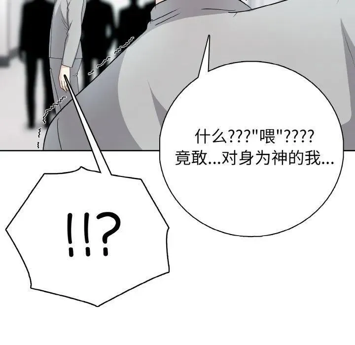 22 第112页