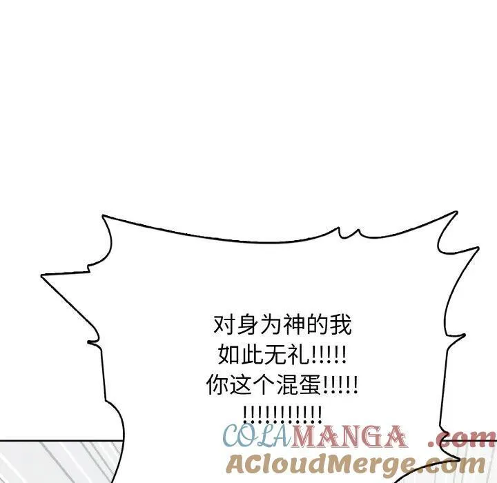 22 第113页