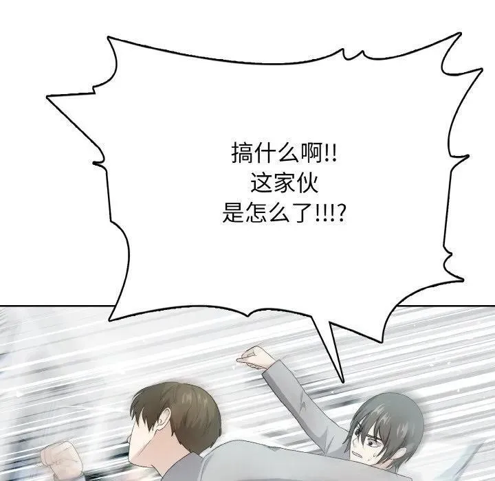 22 第118页