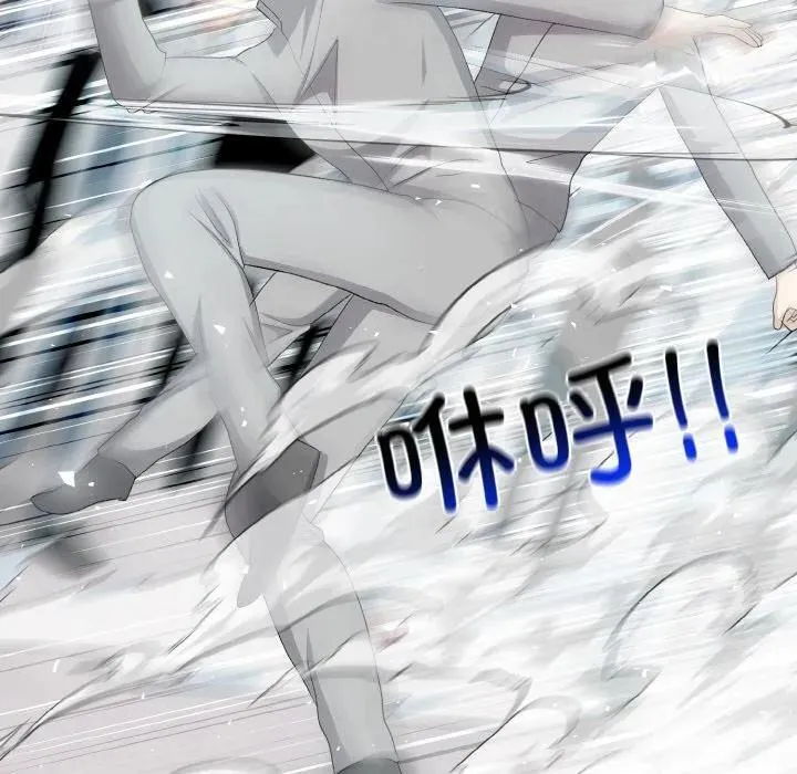 22 第119页
