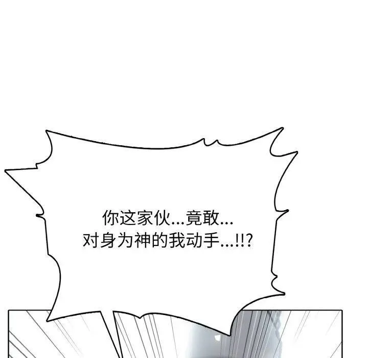22 第122页